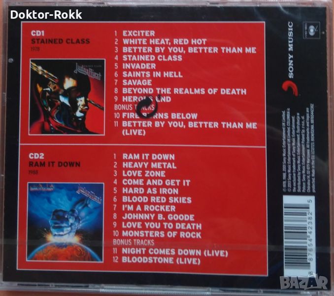 Judas Priest – Double Pack: Stained Class + Ram It Down [2013] 2 CD, снимка 1