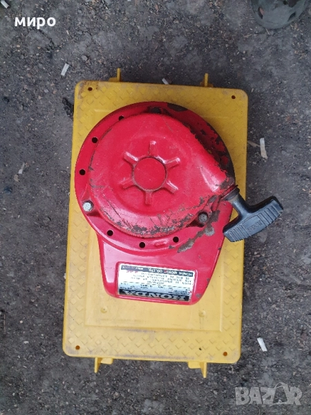 Капак стартер за фреза/косачка/ за Honda 3,5ps стартер, снимка 1