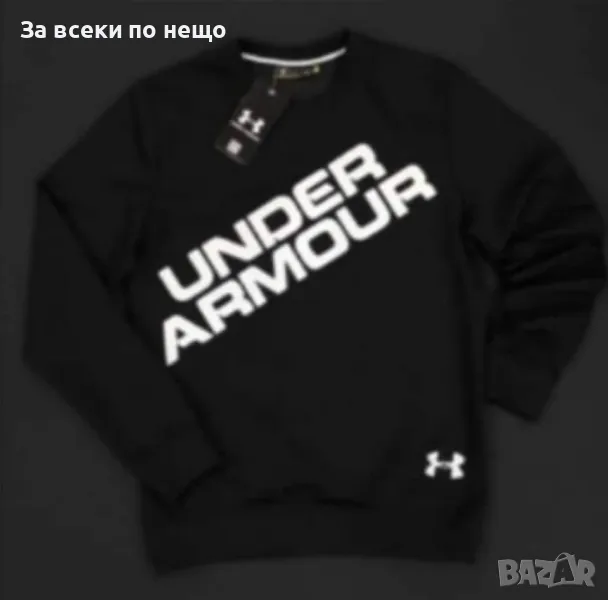 Мъжка блуза с дълъг ръкав Under Armour, снимка 1