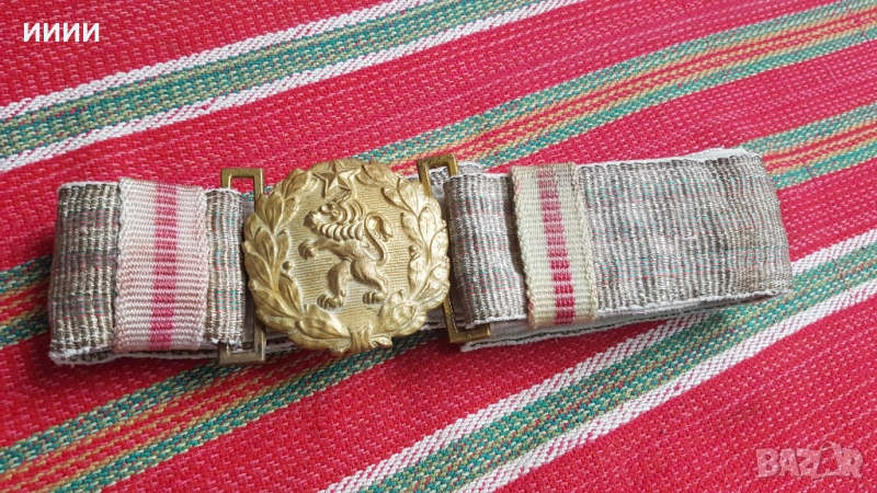 Сърмен колан за кортик, снимка 1