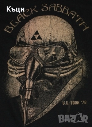 Блек Сабат на тениска-Л,ХЛ., снимка 1