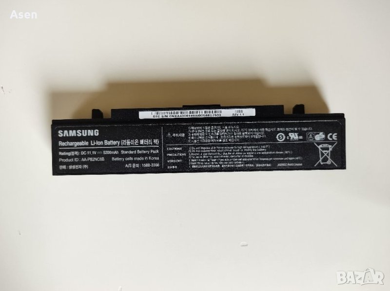 Samsung R410, R460, R610, R505, R510, R560, R700, R710 батерия AA-PB2NC6B, снимка 1