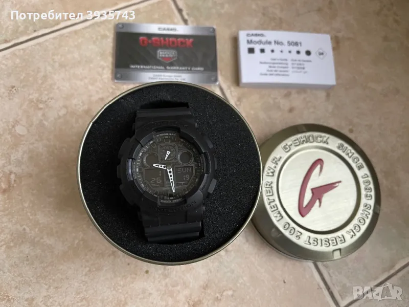 Casio g shock ga 100 - Промоция, снимка 1