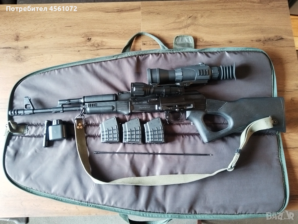 SLR95 7.62x39, снимка 1