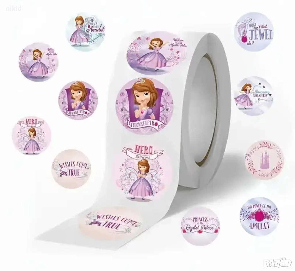 100 бр София Първа Sophia малки самозалепващи лепенки стикери за ръчна изработка подарък, снимка 1