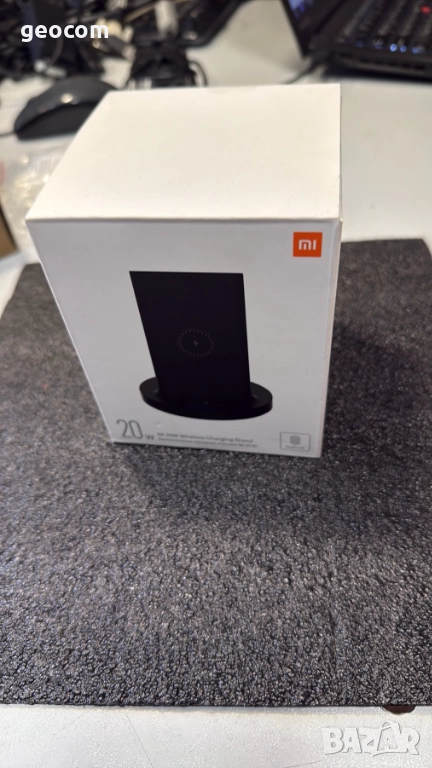 Xiaomi Mi 20W Qi Стойка и безжично зарядно устройство за бързо зареждане, снимка 1