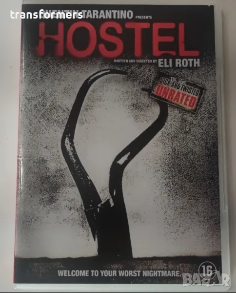 DVD-Hostel-Бг Субтитри , снимка 1