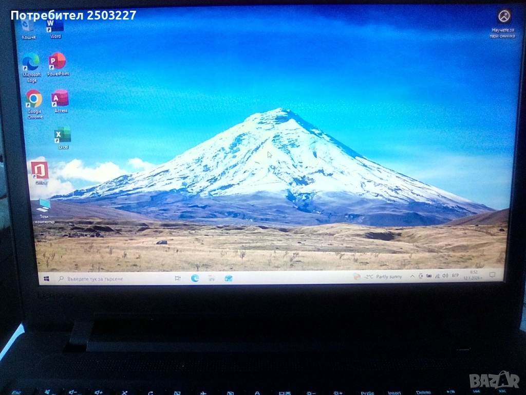 Лаптоп LENOVO Ideapad 110-15IBR - 4 процесора, снимка 1