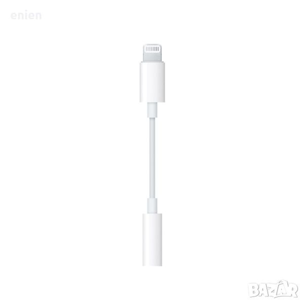 Оригинален Apple Lightning адаптер за 3.5мм жак за слушалки, снимка 1