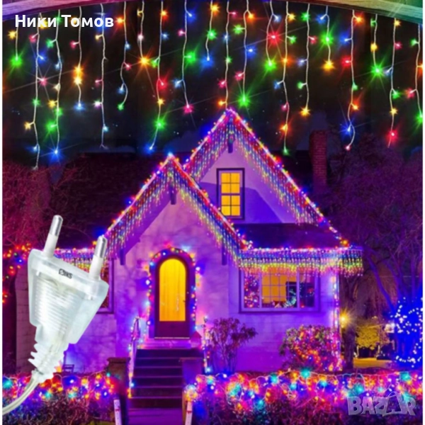 Коледна украса LED ресни 12 метра – водоустойчива инсталация с 8 режима на светене, идеална за дома,, снимка 1