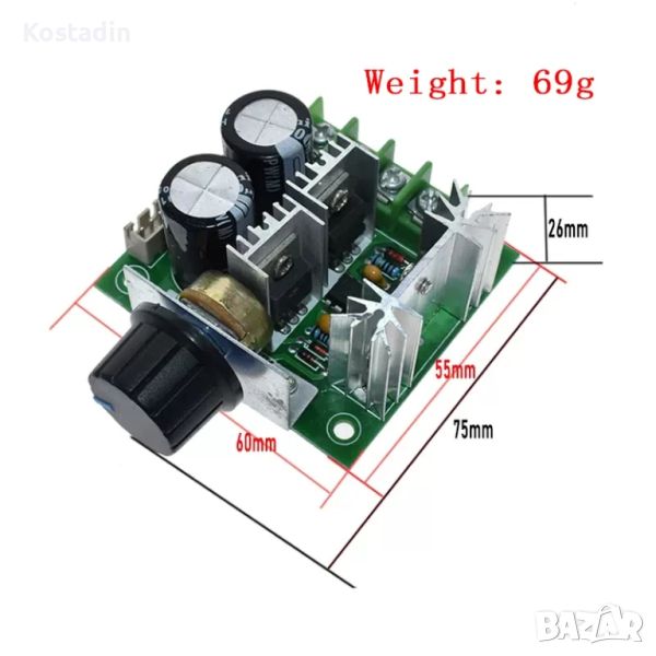 PWM DC мотор регулатор , снимка 1