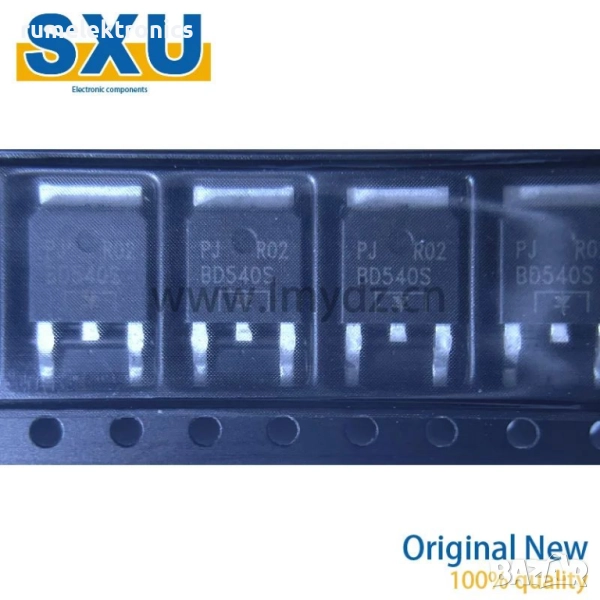 BD540S, снимка 1