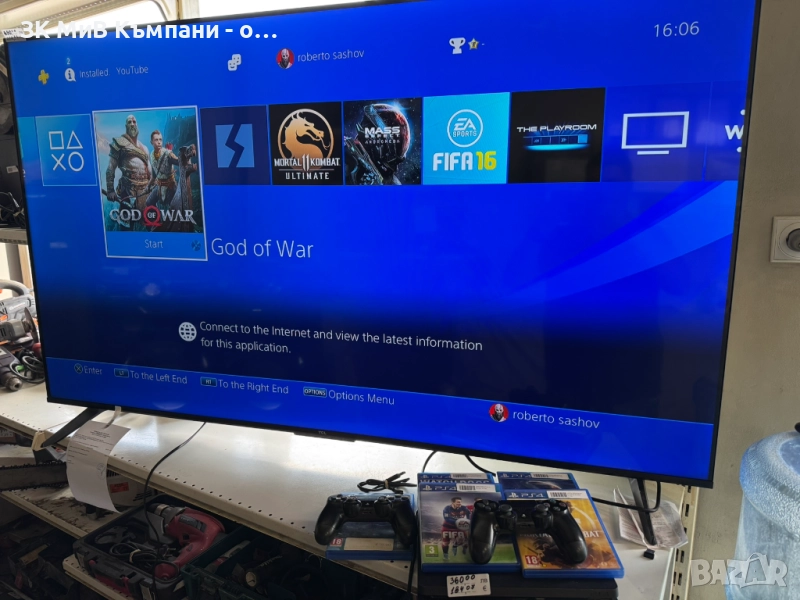 Playstation 4 slim 500gb, снимка 1