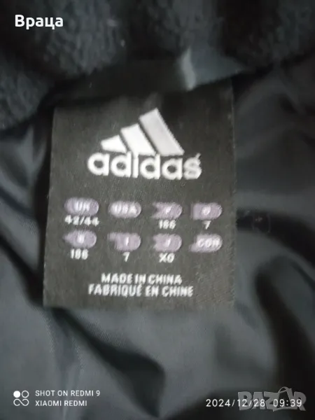 Продавам мъжка спортна шуба Adidas , снимка 1