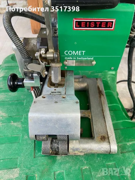 LEiSTER COMET, снимка 1