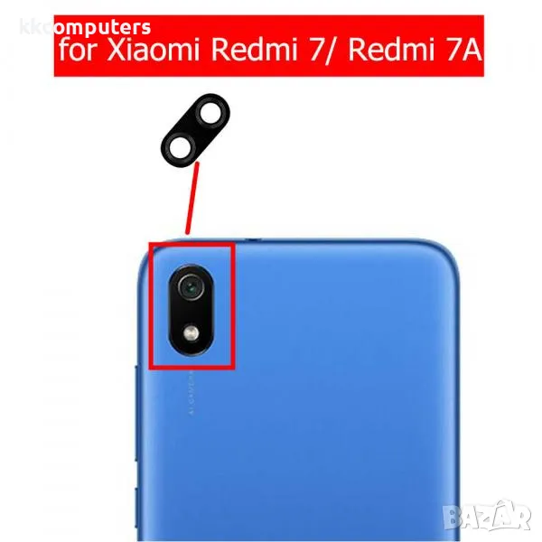 Стъкло камера за Xiaomi RedMi 7 / 7A Баркод : 350256, снимка 1