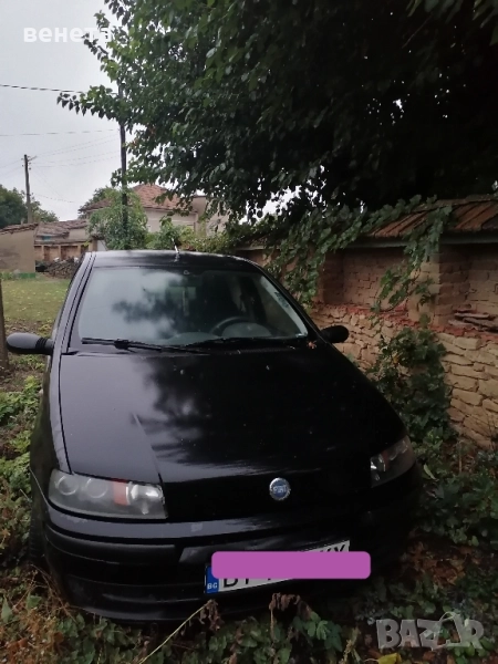 Цяло или на части , снимка 1