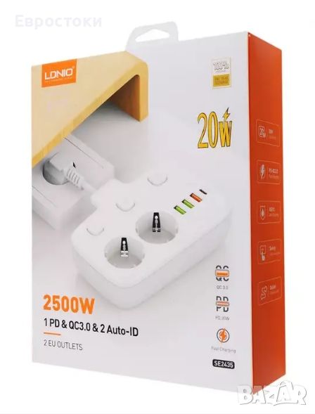 Разклонител LDNio SE2435 SS000196,220V, Зарядно, 2 гнезда и 3 USB + Type C, с ключ, Fast Charge, снимка 1