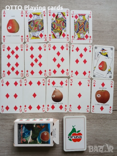 Стари карти за игра, снимка 1