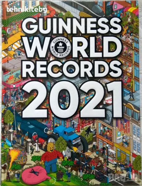 Рекордите на Гинес 2021 г. (английско издание), снимка 1