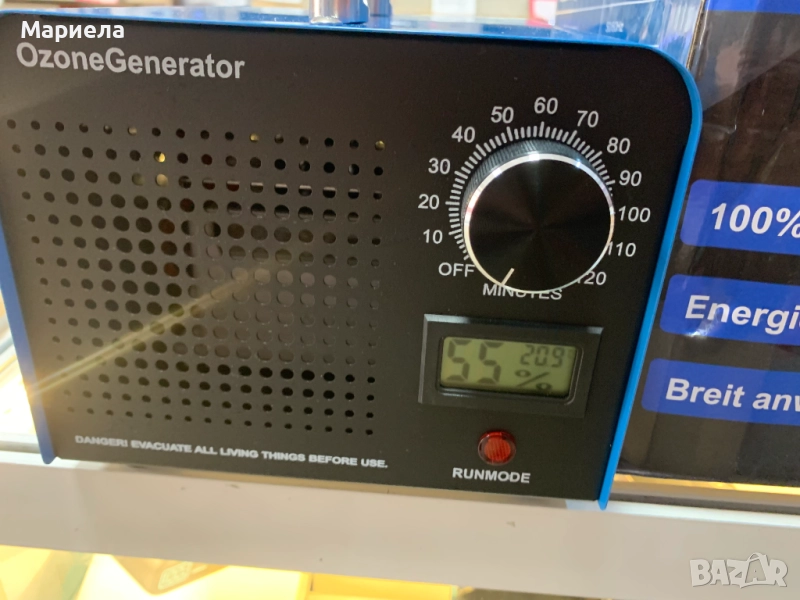Генератор на озон 60 000 мг/ч, Озонатор, снимка 1