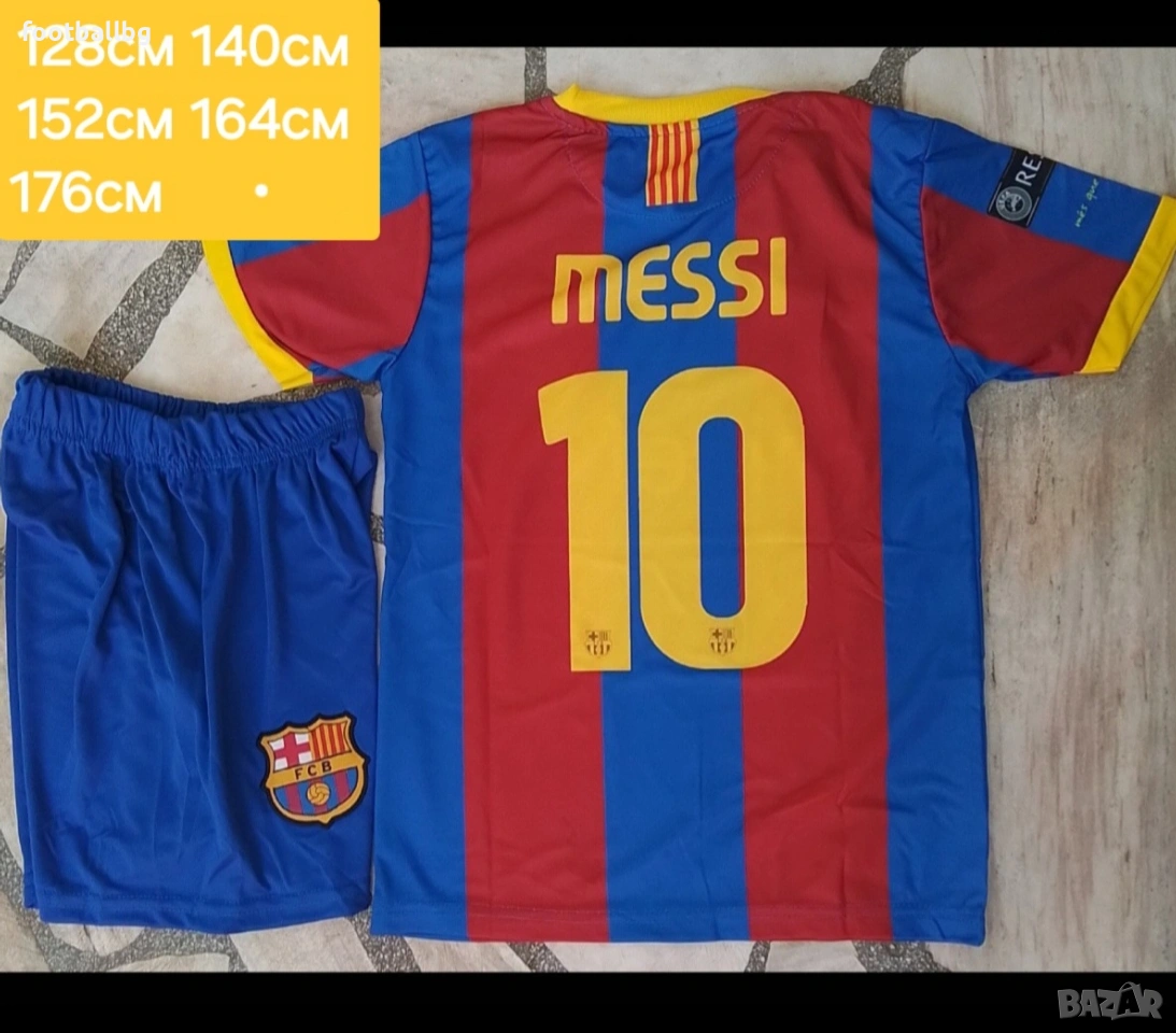 Детско юношески футболни екипи ❤️⚽️ РЕТРО екипи FC BARCA , снимка 1
