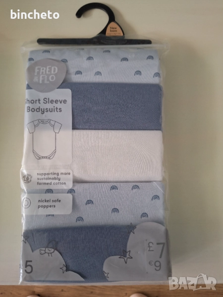 Нови английски бодита F&F, снимка 1