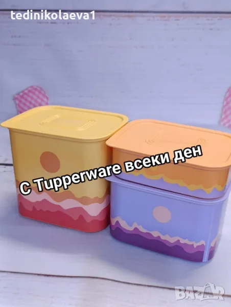 тутофреско tupperware , снимка 1