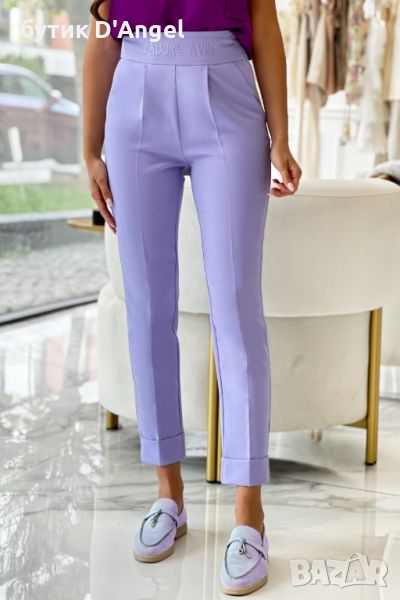 AVIN Панталон чино в светло лилав с бродиран колан, снимка 1