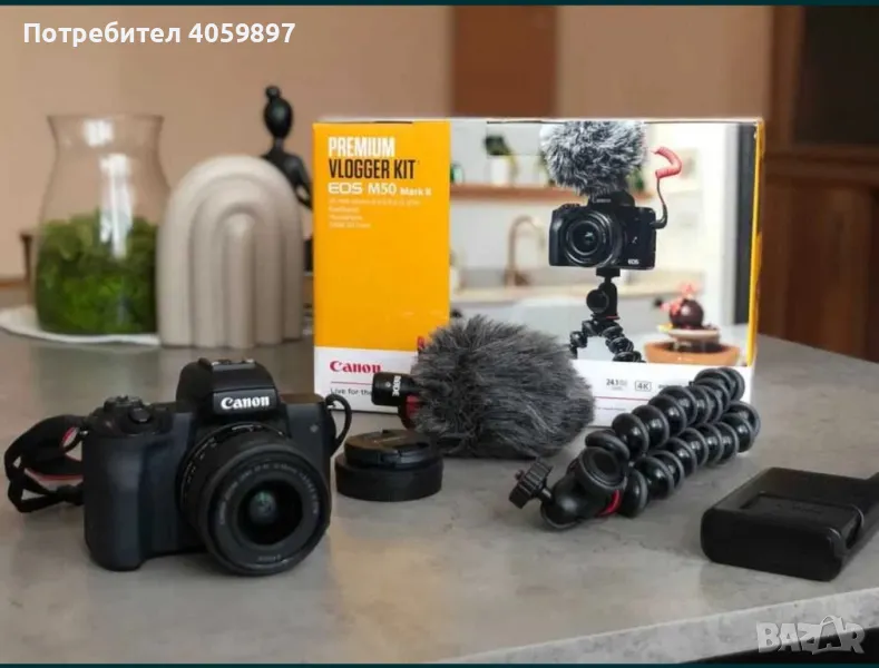 КАТО НОВ Vlogger KIT - Безогледален фотоапарат Canon - EOS M50 Mark II, снимка 1