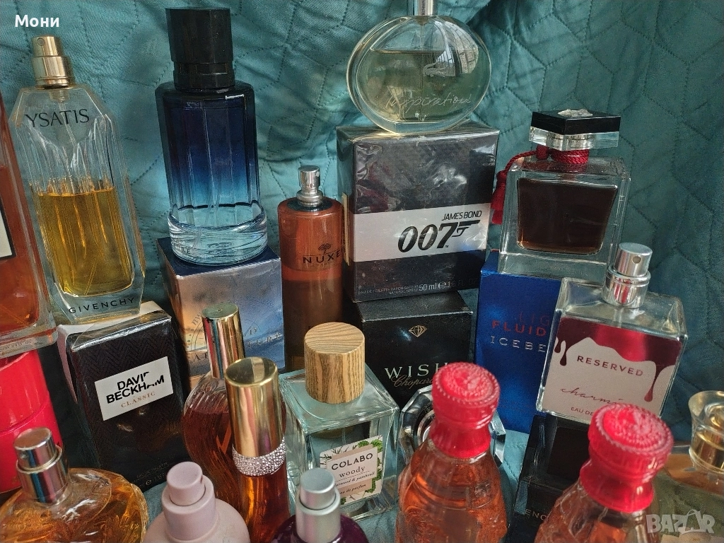 Парфюми Най Различни , снимка 1