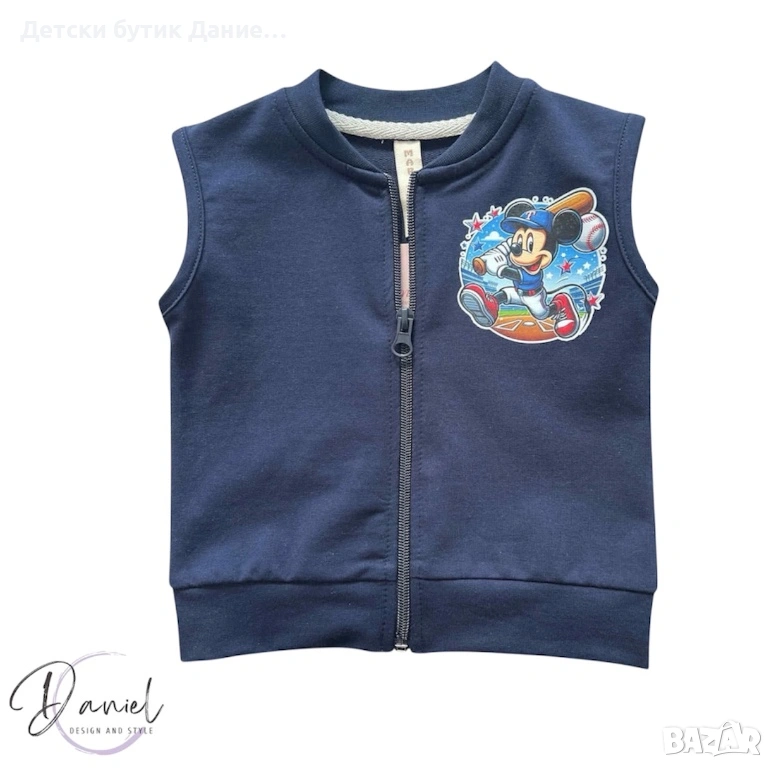 Детски елек, снимка 1