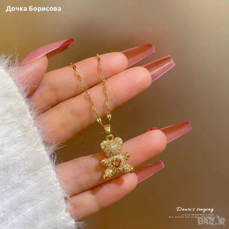 Teddy Love Necklace - дамско колие мече , снимка 1