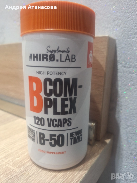 Hero.Lab B-Complex B-50 High Potency 120 капсули, снимка 1