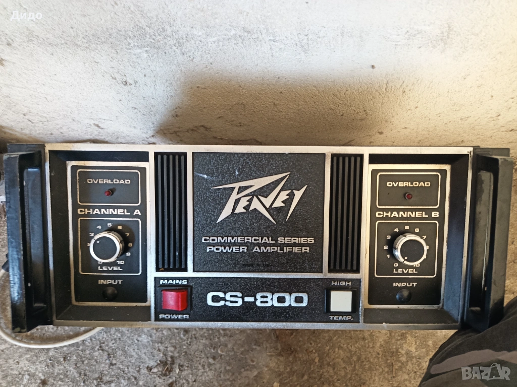 Крайно стъпало Peavey CS 800 за части, снимка 1