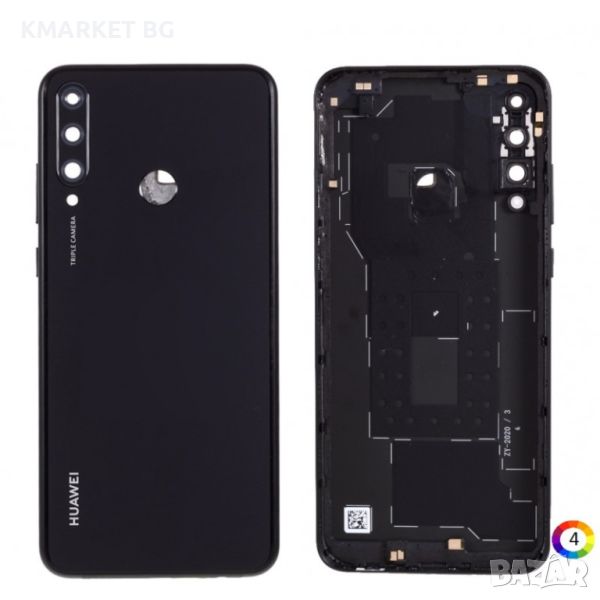 Оригинален Заден Капак за Huawei Y6P, снимка 1