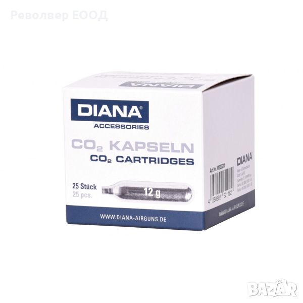 Бутилка с въздух CO2 Diana - 12 гр. /25бр. в кутия/, снимка 1