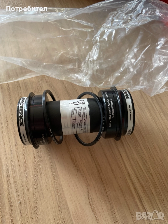 НОВО средно движение Race Face Pf30 24 68-73мм , снимка 1