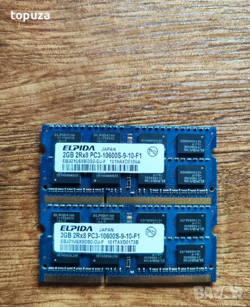 рам памет за лаптоп Elpida 2бр 2GB 2Rx8 DDR3 PC3-10600S-9-10-F1 RAM SODIMM, снимка 1