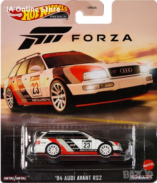 Hot Wheels Premium 94 Audi Avant RS2 - HKC32 - Replica Entertainment: Forza 2023, снимка 1
