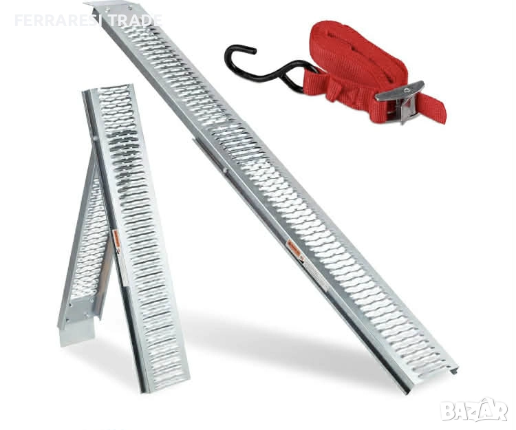 Сгъваемa рампa за автомобили/мотоциклети, снимка 1