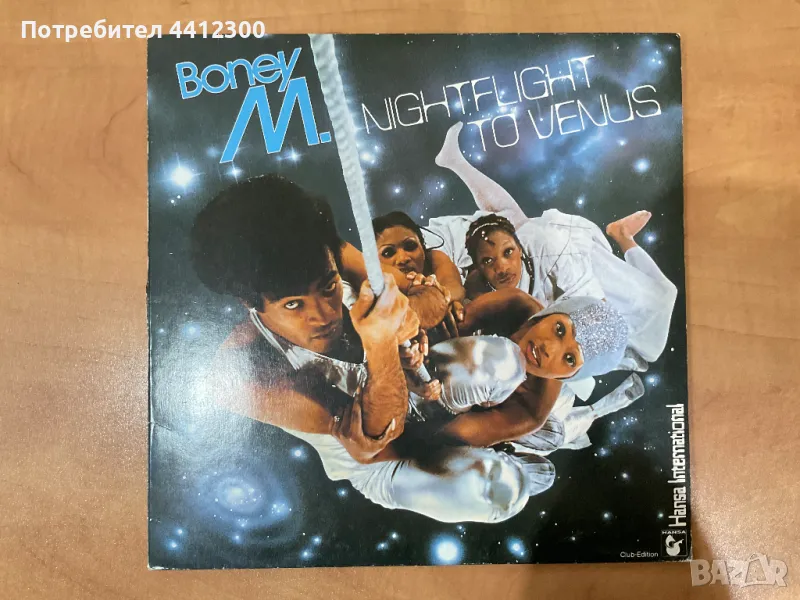 Грамофонна плоча 12”, снимка 1