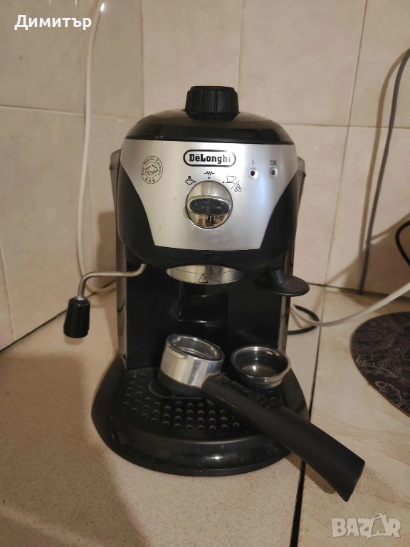 Кафемашина DELONGHI EC221.B, снимка 1