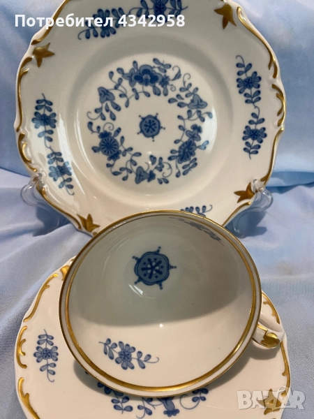 Reichenbach.1968 г. Порцеланов сет с златен кант., снимка 1