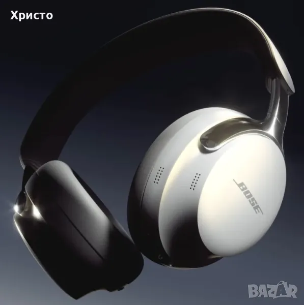 НОВО!!! Слушалки Bose QuietComfort Ultra, Шумоизолиращи, White , снимка 1