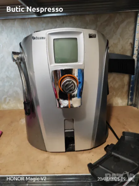 Saeco Talea Touch , снимка 1