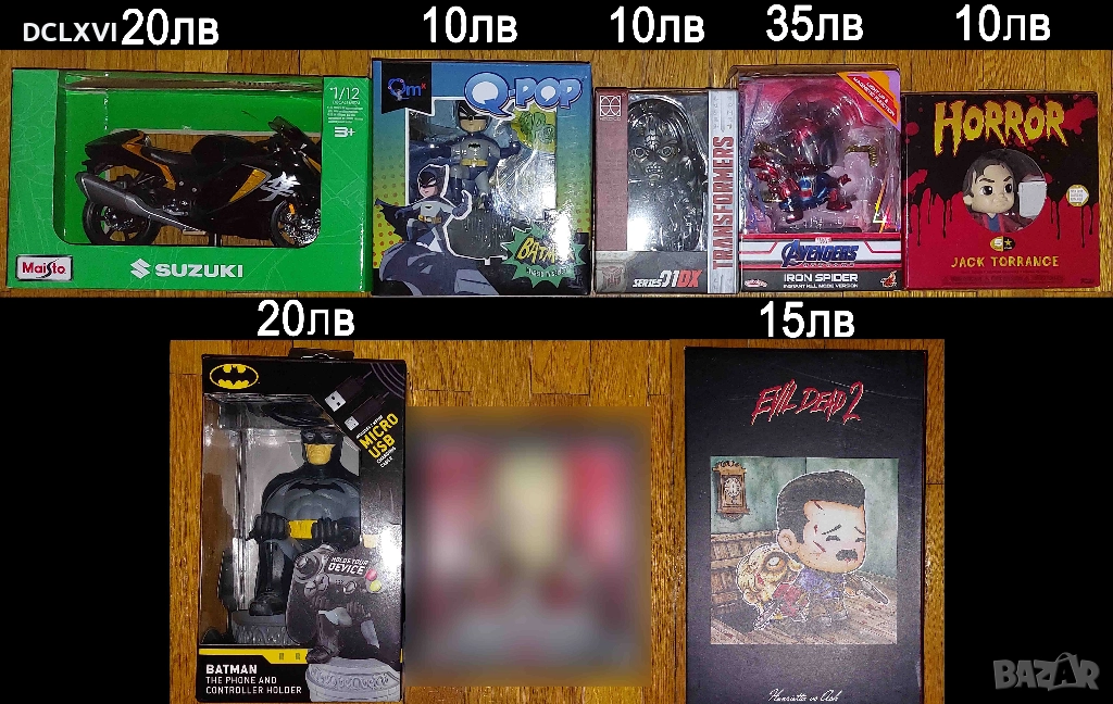 Фигурки - Batman, The Witcher, Spiderman, Evil Dead, снимка 1