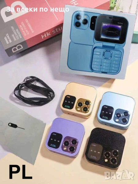 Сгъваем телефон i16 Pro Dual SIM 2G Код P655, снимка 1