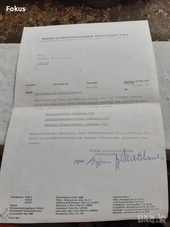 Стар документ Австрия, снимка 1