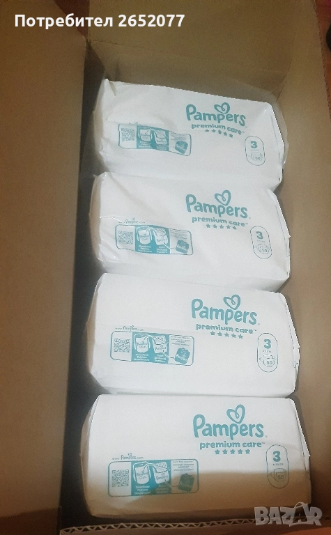 Памперси , снимка 1